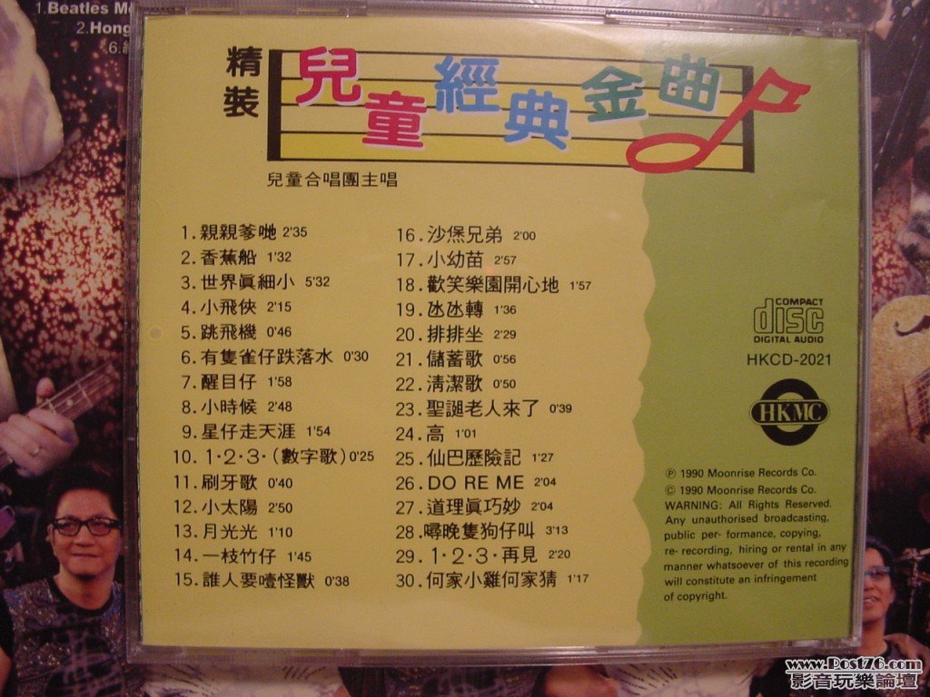 DSC00033.jpg