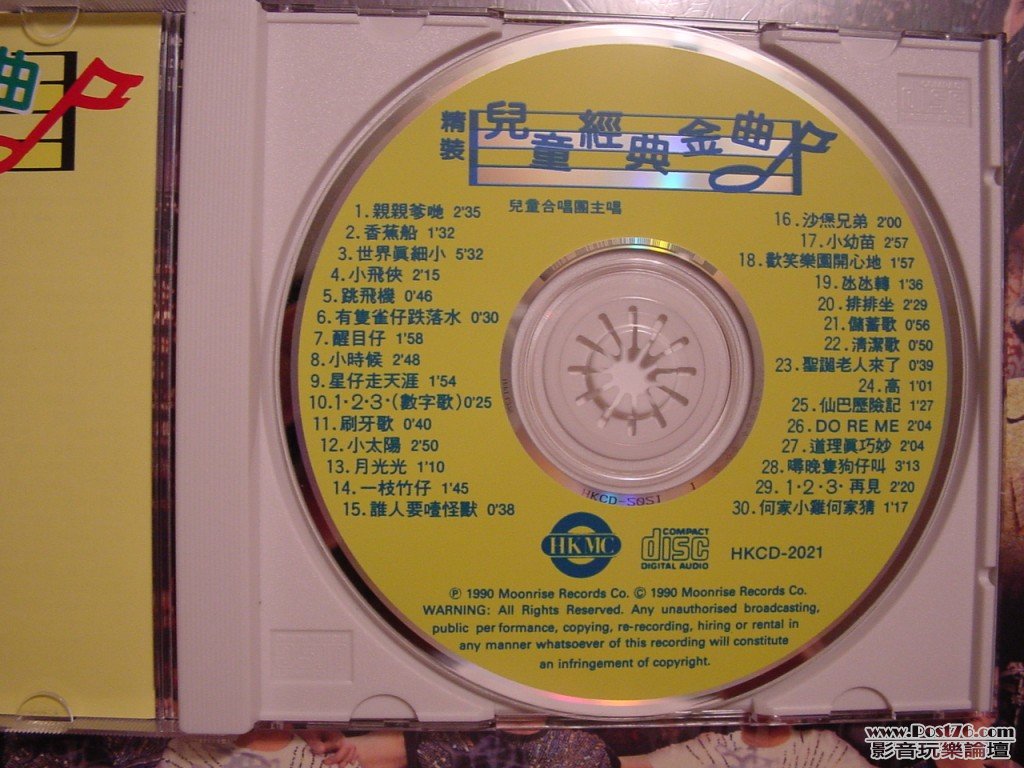 DSC00034.jpg