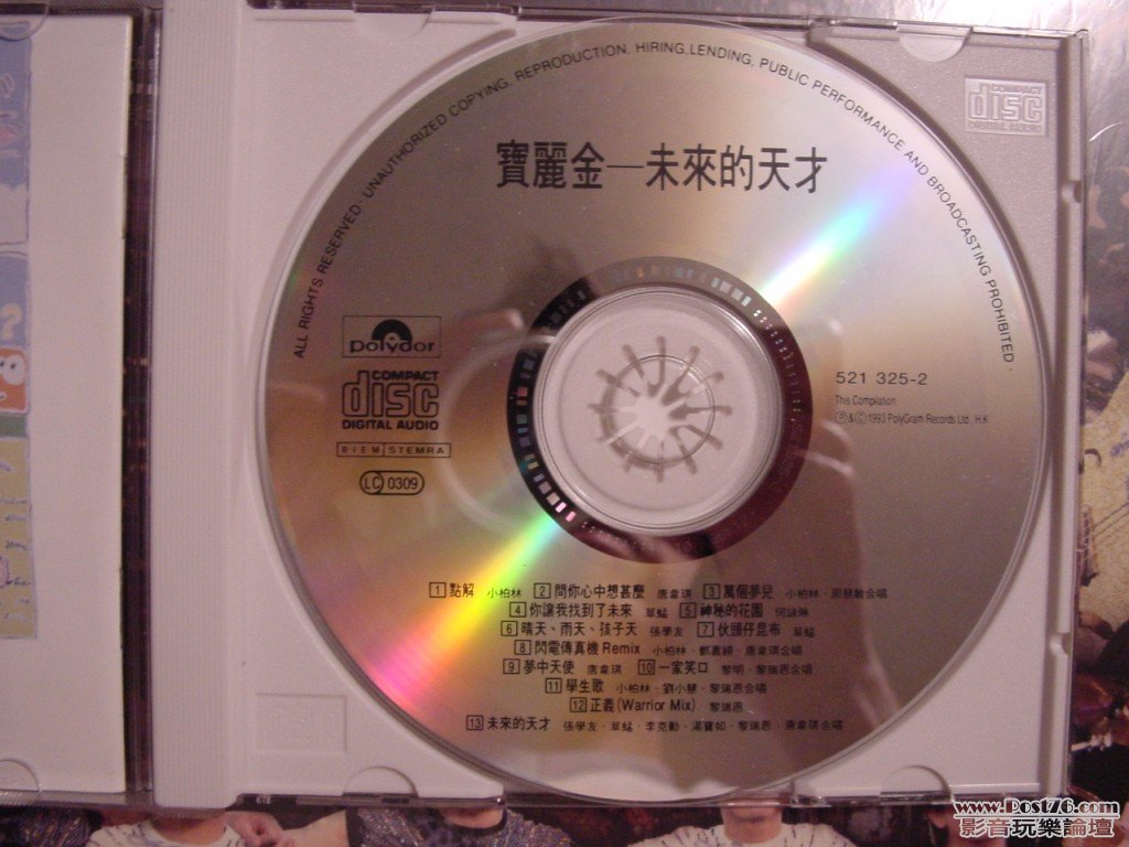 DSC00019.jpg