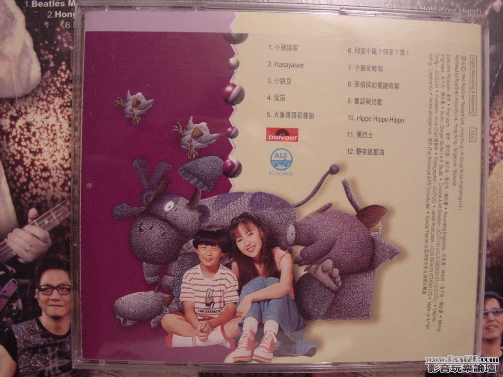 DSC00027.jpg