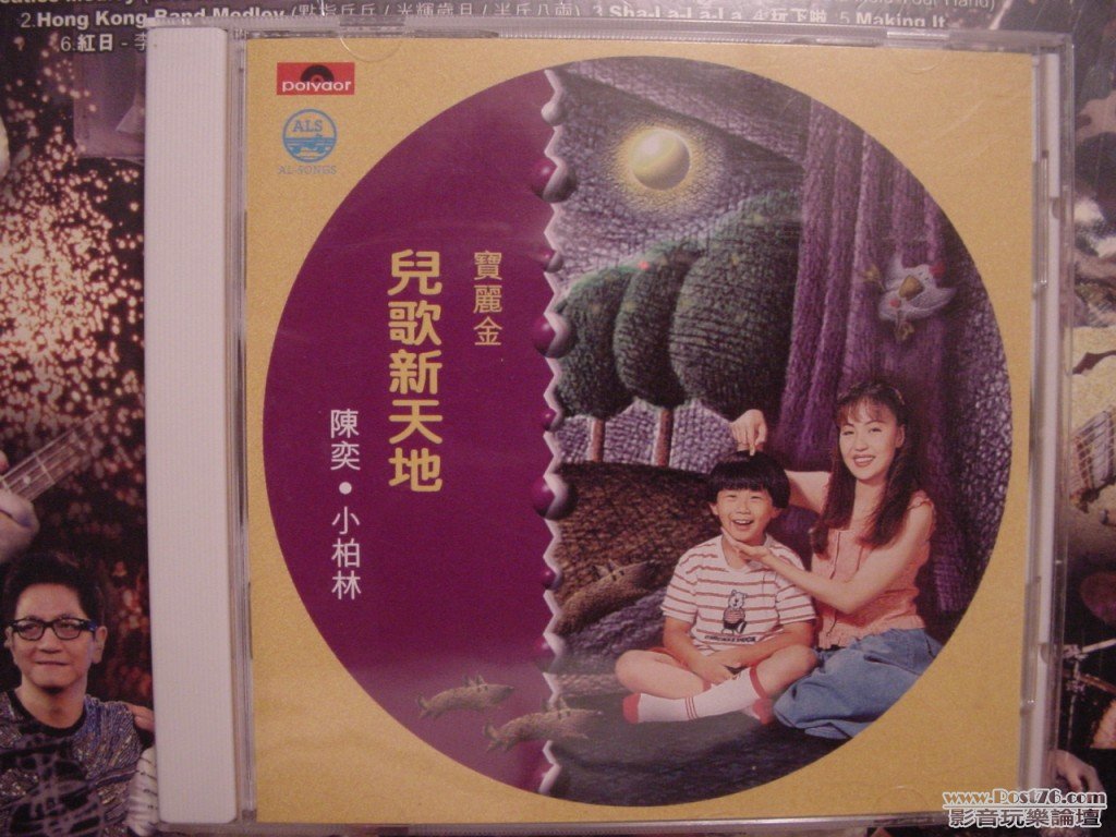 DSC00026.jpg