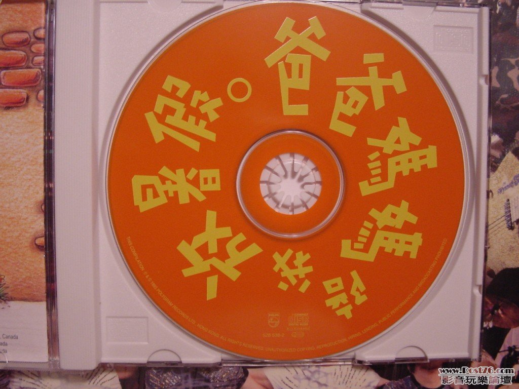 DSC00022.jpg