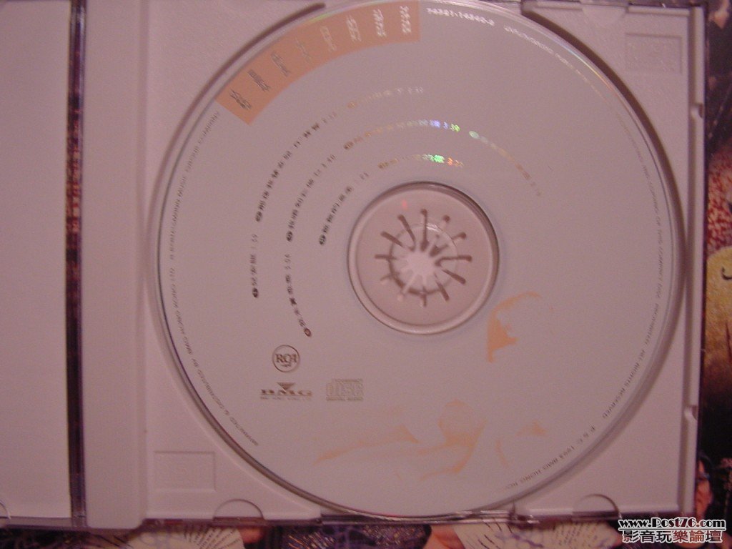 DSC00037.jpg