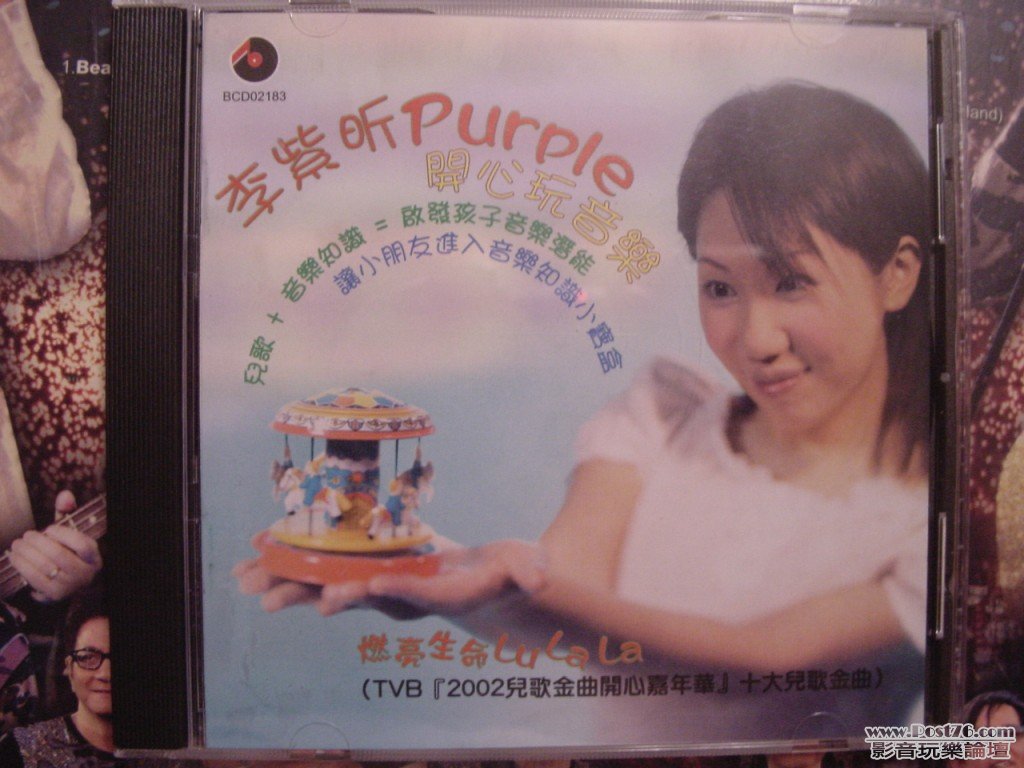 DSC00038.jpg