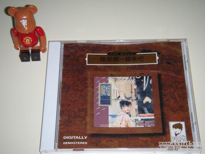 DSCN8526.JPG