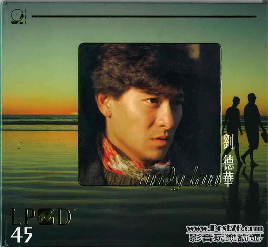 HongKong LPCD (28).jpg