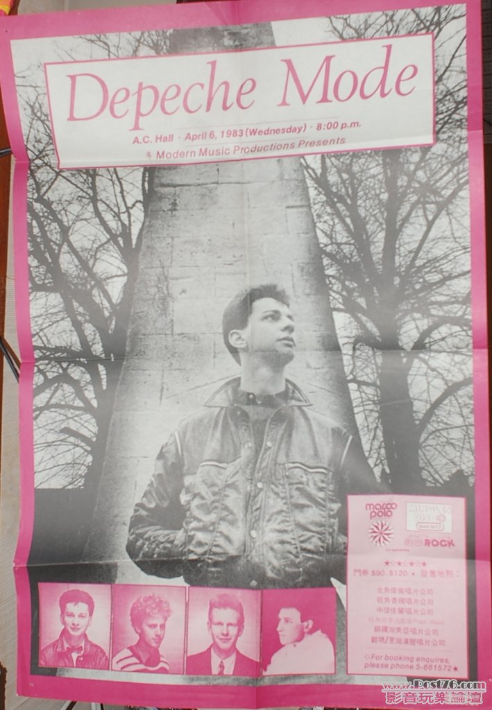 D.M.1983 拷貝.jpg