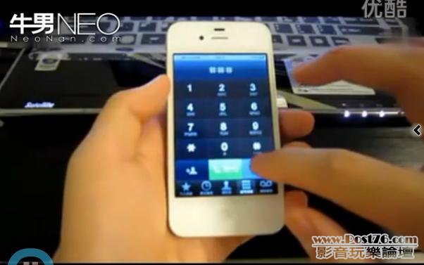 360截图20110925101437875.jpg