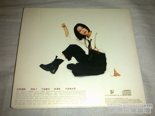 201109254573.jpg