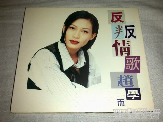201109254572.jpg