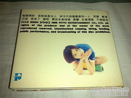 201109254580.jpg