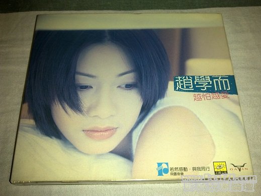 201109254586.jpg