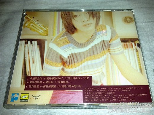 201109254591.jpg