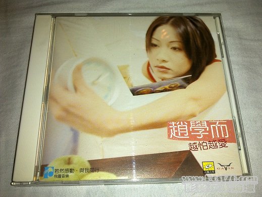 201109254589.jpg
