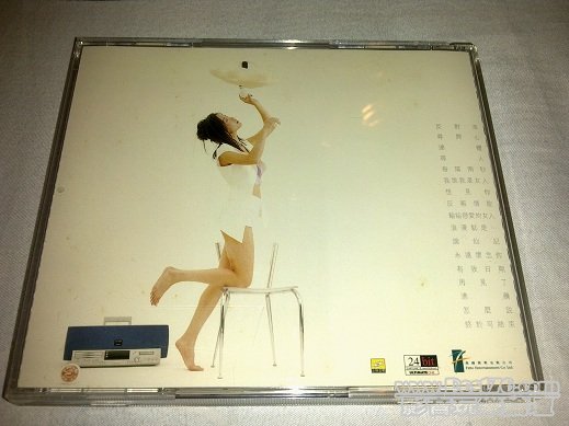 201109254602.jpg