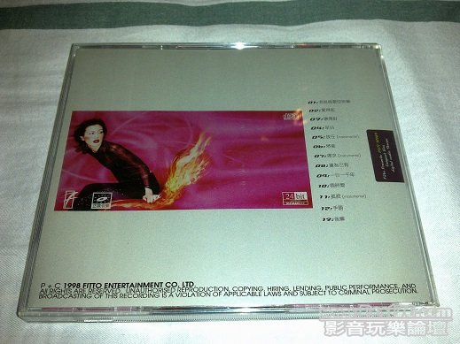 201109254606.jpg