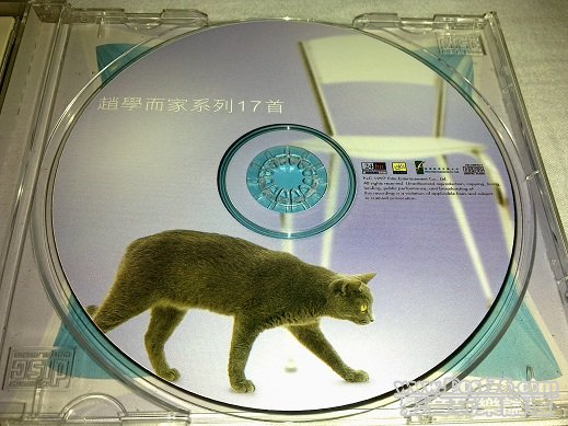 201109254604.jpg