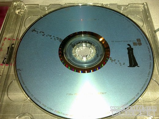 201109254607.jpg