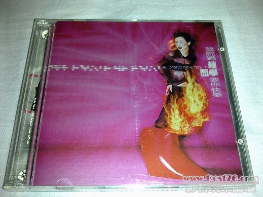 201109254605.jpg