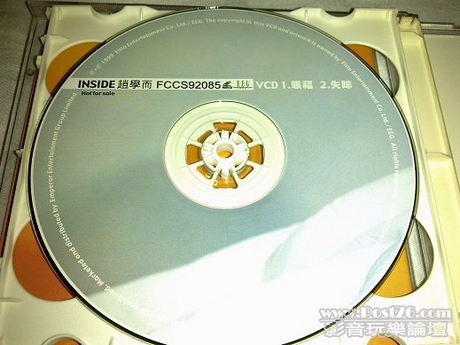 201109254614.jpg