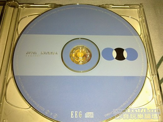 201109254618.jpg