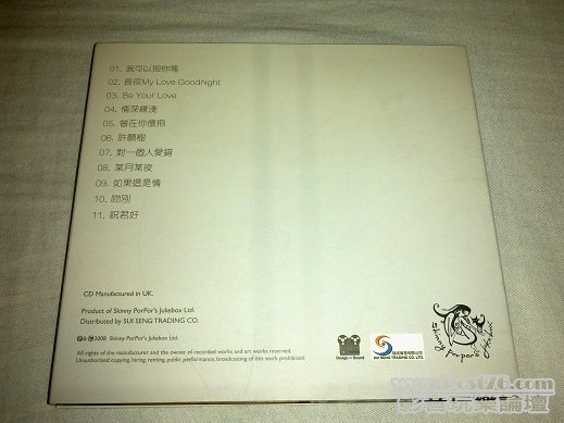 201109254623.jpg