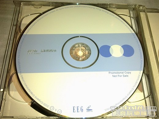 201109254619.jpg
