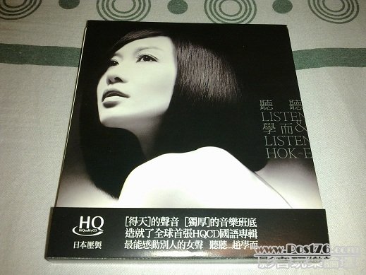 201109254628.jpg