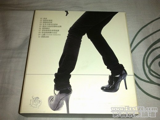 201109254635.jpg