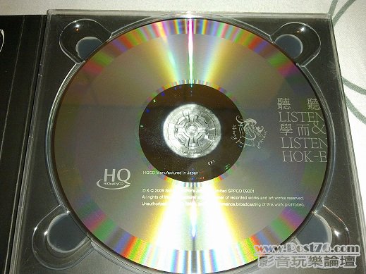 201109254632.jpg