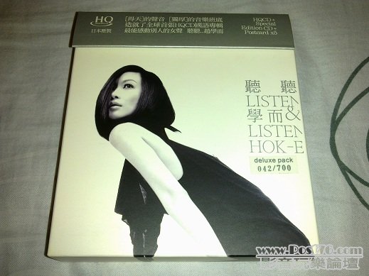 201109254633.jpg