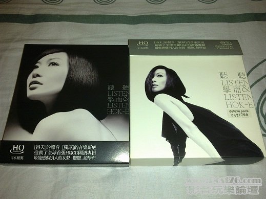 201109254644.jpg