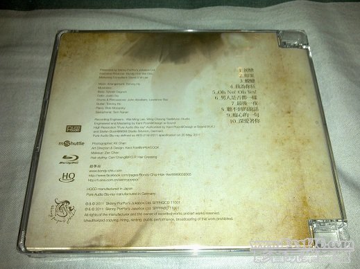 201109254646.jpg