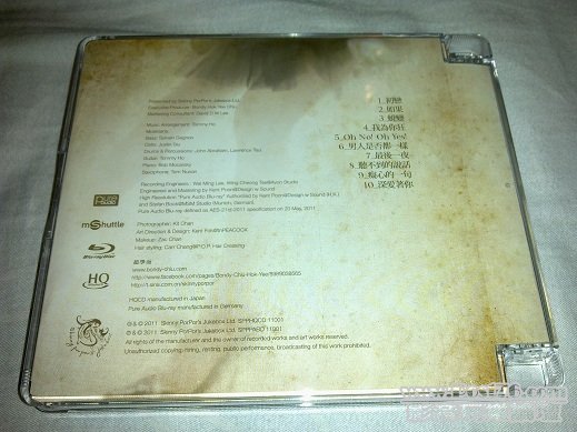 201109254650.jpg