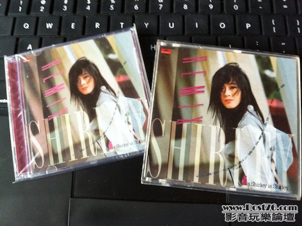 Shirley Kwan Remix front