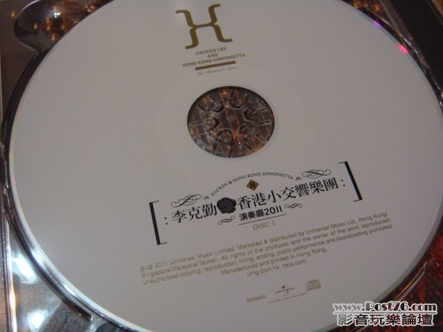hlcd07.jpg