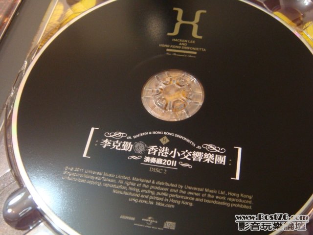 hlcd08.jpg