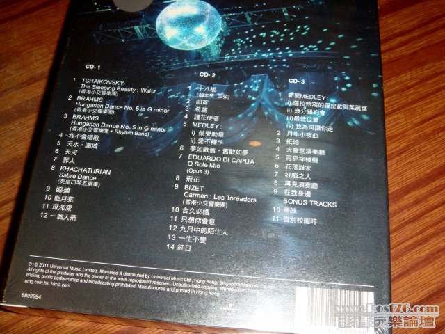 hlcd02.jpg