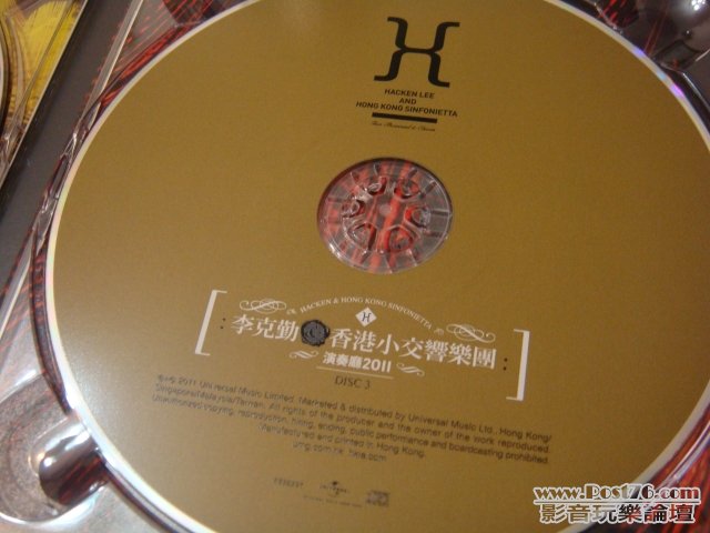 hlcd09.jpg