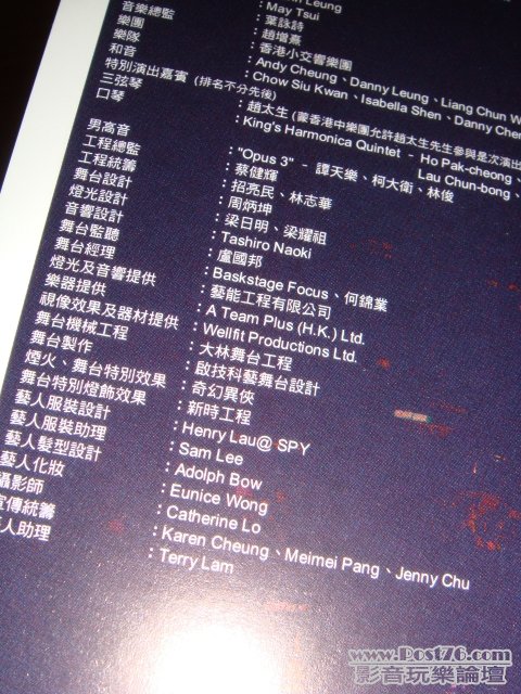 hlcd03.jpg