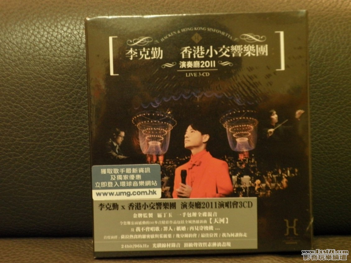 P1010149.JPG