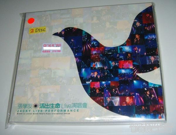 DSCN8521_E.JPG