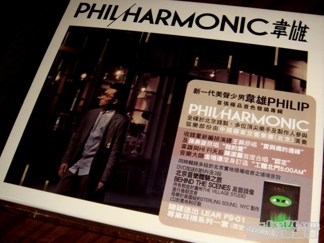 ph01.jpg