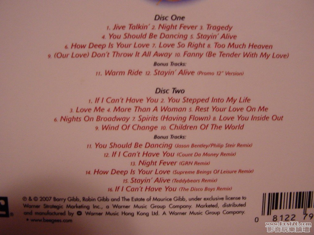 DSC00012.jpg