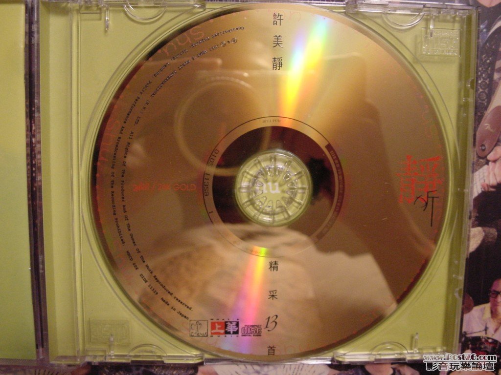 DSC00021.jpg