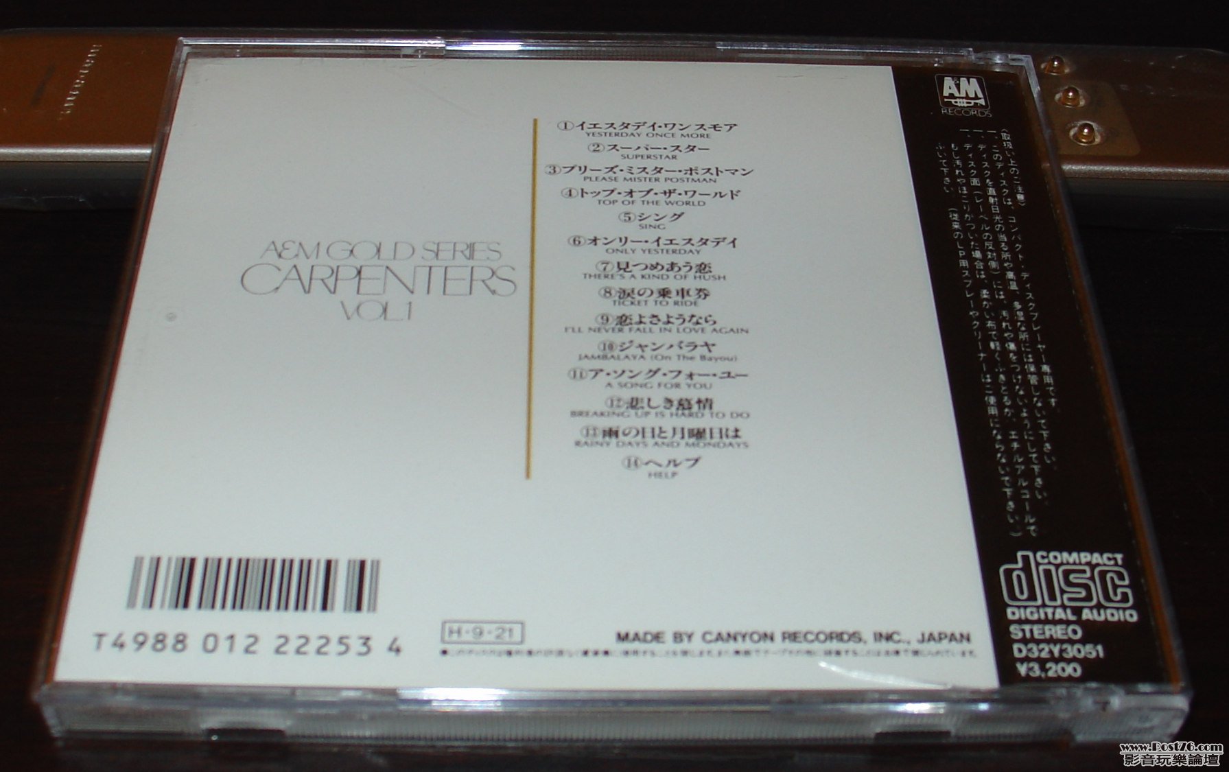 CARPENTERS-VOL 1-B.jpg