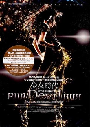 360截图20110930213812500.jpg