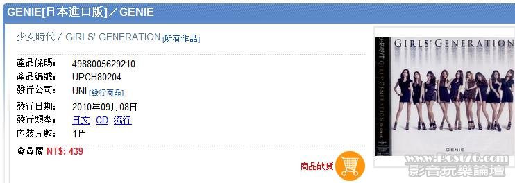 360截图20110930214745296.jpg