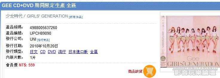 360截图20110930215424781.jpg