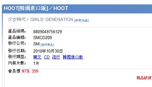 360截图20110930215718046.jpg